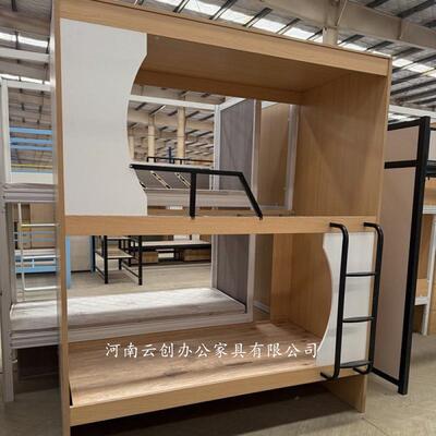 上家下铺铁架床人才公寓具全体无品牌/包连封板式层太空舱民双宿