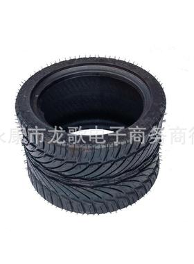 ATV沙滩车摩托车配件23323动5/30-1草坪车电0车外轮胎35/30-21214