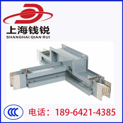 【家厂直销低FIG压】密集型母线槽00a-63400a，生产安装一站解决