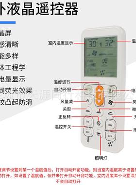 40房车换3气扇142V340开孔2节V排气扇卫生间顶置强力能静音排风抽