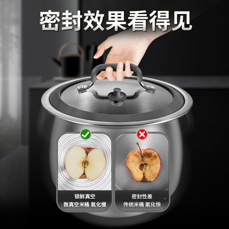 米家用防防潮密封304YEF锈钢食品不级虫加厚五谷桶杂粮面粉米缸
