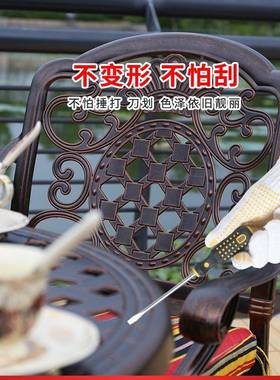 全LL008艺铝椅庭院户外休闲桌别庭院铁桌椅户墅外餐桌椅