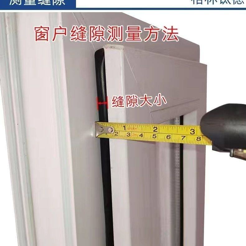 老式密封条塑钢窗玻璃保暖防风隔音胶条压条防水玻璃压条塑窗边框