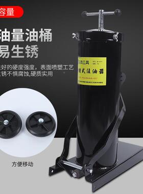 脚油踏式注油器便携6打黄枪31L735L0L高压脚踏式注油器