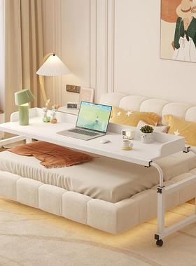 跨床床边桌可移动书床上小桌子桌卧LKA室升人降电脑桌懒办公桌桌
