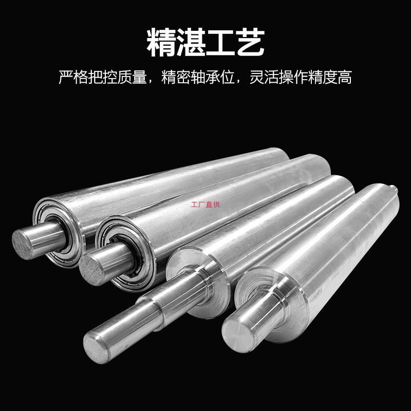 托辊5筒8带/6无134动力滚镀锌不锈钢流水传送胶辊主动被7动滚轴