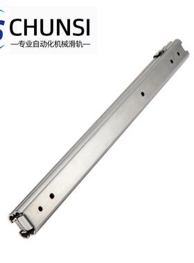 SRXY2三段线性304不锈防锈高温7烤钢XUF箱滑轨IDA76S三节双层导轨