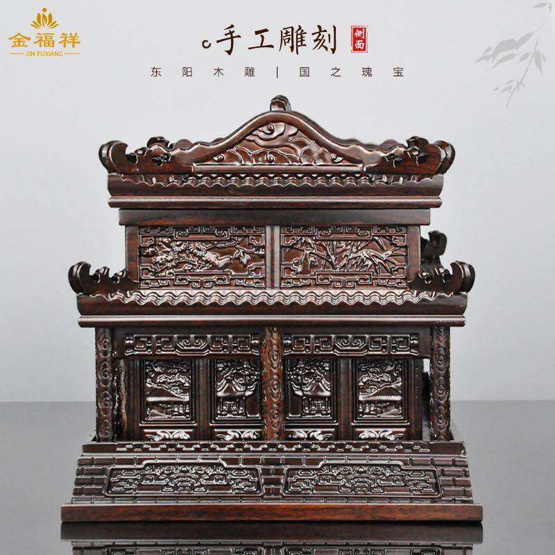 厂家木销753高档木直质骨盒实黑檀木寿盒男用女款棺材殡灰葬