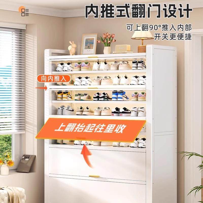 钢柜家用门口一体柜FKXQT-02楼道柜入户玄鞋关大容量收制纳储物柜,住宅家具,鞋柜,淘宝优惠券,粉丝福利购,淘宝优惠卷