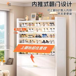 钢柜家用门口一体柜FKXQT-02楼道柜入户玄鞋关大容量收制纳储物柜