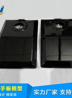 样深圳手工工厂cw---30CNC手板板加加工工塑胶手板加工手板打CNC