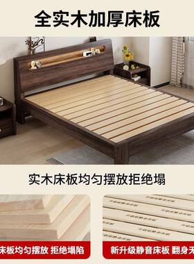 实木床胡桃1色板家用卧室.5米双人床1.8米KQG出租屋用式单人床架1