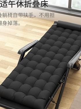 艾臣懒办公躺椅折叠午休午睡床家用55767休闲靠背人便室携阳台沙