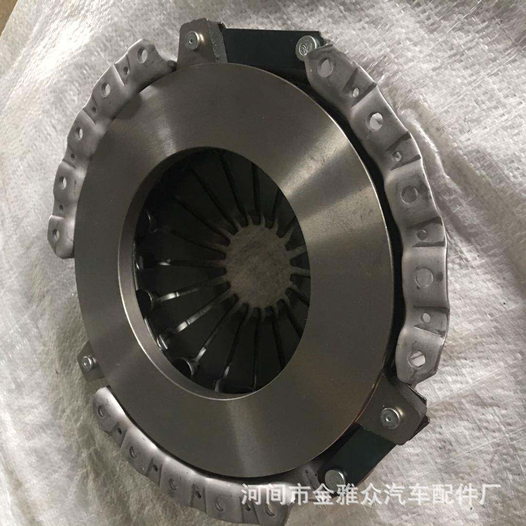 现供应器2155货膜片式离合器压盘总成104轻型车离合压盘255离合器