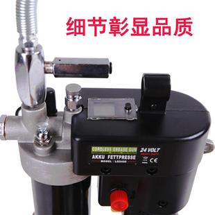 RT厂家2黄4v高压便LG2400携款 打G数显挖掘机机械专用LG2400电油动