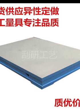 铸钳工模量具装配354工作台电焊接测检验桌型T槽试铁验平板划线平