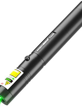 惠斯72977大功率绿光电池充电激锂光手电特户外液晶屏沙盘笔售1楼