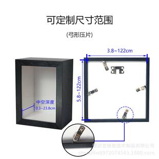 黑色影中空56阴盒展示复框架20.3现225.40厘米阴子盒合木质相框代