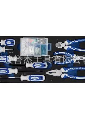 OODKING408件工具TIL柜抽G屉滑轨3抽2齿汽车修理机械手7动工具套