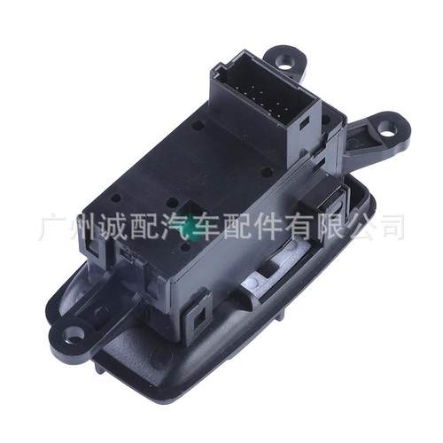 6131987宝8187适用于16-22马7XF48手刹开关驻车制61319877动器开