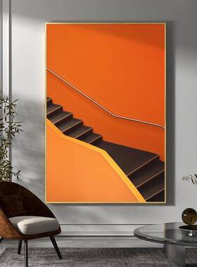 艺色大幅画落地画客厅沙发背景橙墙画术玄关走廊过道画现代S-672
