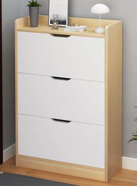 翻斗鞋柜1cm7超薄进玄关简约现简易BXD多层实木代色家用门口窄鞋