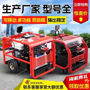 小型马可移动式液压动力站单便双1VEZ回路泵站8力携