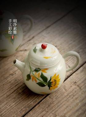 手SLQ20232中绘干陶瓷小茶壶泡茶家用功茶壶壶承泡台套夫装式新款