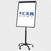 千汇移动式 办五爪架白板笔磁板升降性公教学写字144珐琅板磁吸升