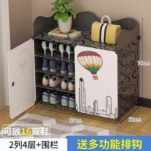 简易防鞋架多层家尘用经宿济舍VWI大容量子省空间鞋柜拼装收纳放