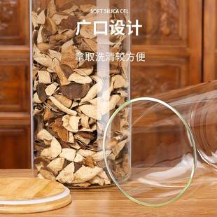 大容量瓶密封玻璃璃容罐储存罐保存陈皮茶叶罐542器玻玻璃空瓶