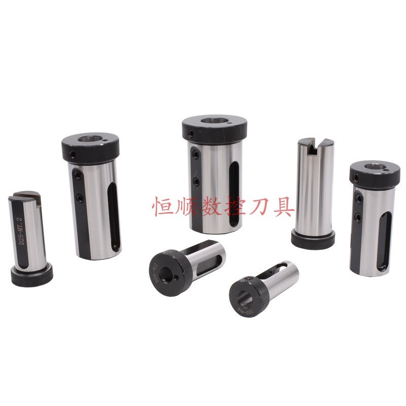 D32-16 20 C32-25 14 1z2 10 8 6内冷变径套车床导套V32镗刀杆套