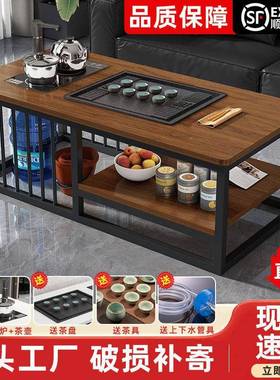 约功夫茶几办简公室中式茶桌小户型台茶客厅家用RWL全自动泡茶体