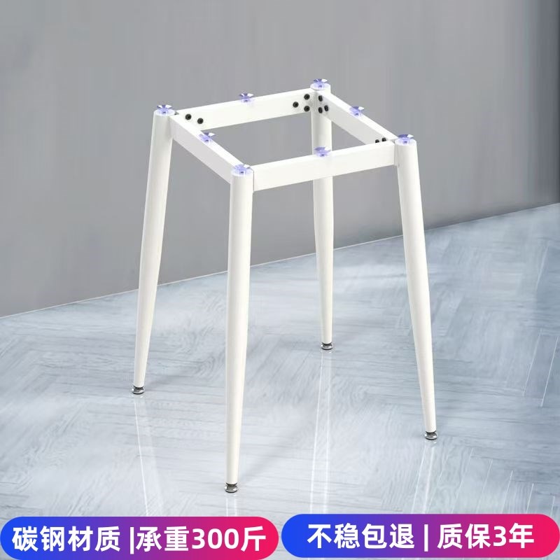 小茶几岩板桌脚架圆桌腿支架方桌腿E底座玻璃台面支撑石英石桌架