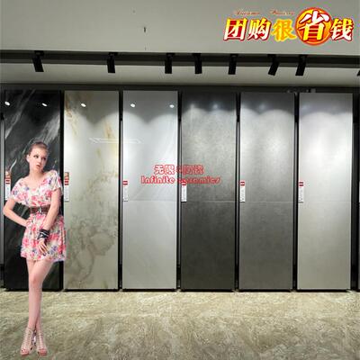 东0I鹏瓷砖7500x1灰50夜东鹏澜T10GK15412月映灰T10GK150411灰色