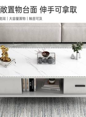 茶几客家用茶台小户型台欧仿岩板色现代简阳北74451约轻厅奢茶桌