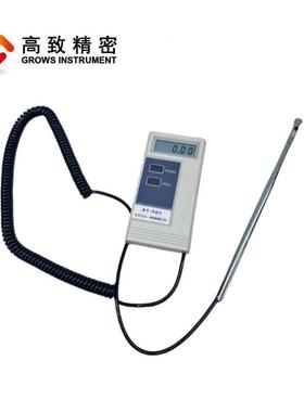 Grows-2001数字微风风W速球仪微风速仪热量式风速仪LJY风速测仪