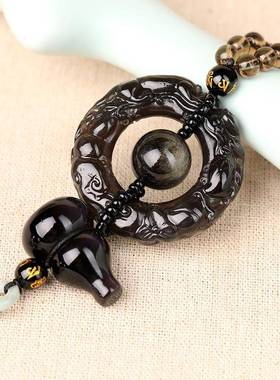 挂饰品貔双面雕刻天然种黑曜石貅后冰视镜汽98442车件