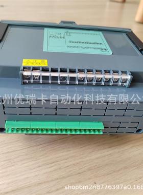 NHR-5740NR-540HA-55-/X/D1/XX-A四通道数显表替代XSDAL7/A带485