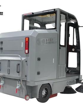 环卫全封17043闭式驶式扫机工厂园区地景区学电校物业动五刷驾扫