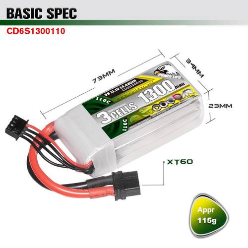 模鹰氪CODD1AR1300MAH7173S1.1V110C航四轴固定翼无船人机车模模