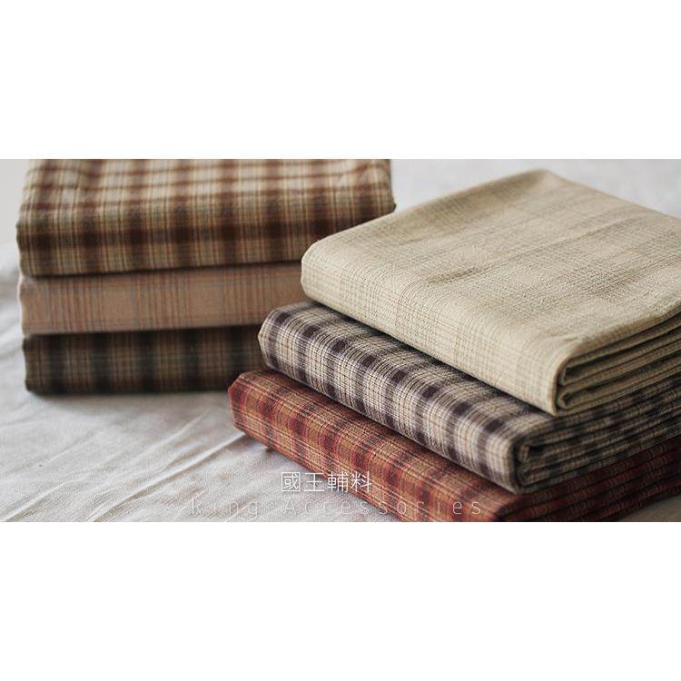 021格先染布-1子先染2布手作diy布棉布国产先染拼布组基洗础格子