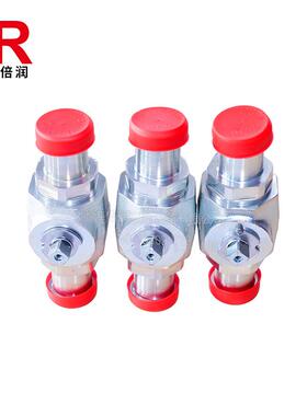 供应美尔基安MHA高压N球阀KH-DBN13-G1/2PBKH-DN13500442A不锈钢