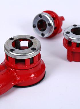 豪博盾Q174-1型子管铰板手动套丝机轻管IZQ子铰板62型板牙头4分6