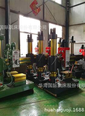 Z340X14/XGM1机摇臂钻床压Z3045X14液0锁紧械变速