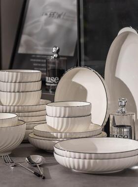 碟康陌（KANGMO）套高颜值釉下Z1204彩玄月黑线碗装家用欧风陶北