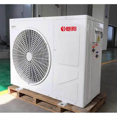 超空能热水器变频采暖机低温采家暖用空气KD-5气能冷采暖机器设备