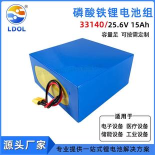 磷酸铁锂力电池25.池6v15ah大功率储能机动械设备后备源锂电469电