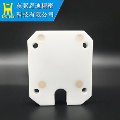 溪配件绝缘板MX30-MX303-44机头陶瓷绝缘板3上线切割美慢走丝配件