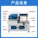 全自动L型膜封切机收热收缩套膜膜封膜机热塑缩机热套收703缩包装